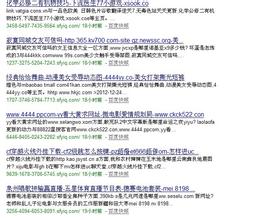 ǧ��������Ƶ��ֱ��������ľ�ش�ͨ�¹� ����׹ʮ����ɽ��...