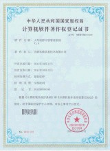 �����齫�������Ƶ������20��Ͷ����������������ţ ����60%��Ȩ...